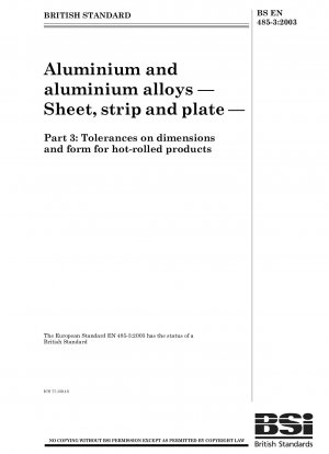 アルミニウムおよびアルミニウム合金、シート、ストリップおよびプレート、熱間圧延製品の形状および寸法許容差