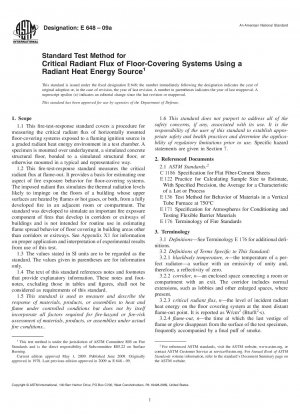 輻射熱源を使用する床材システムの臨界輻射束の標準試験方法