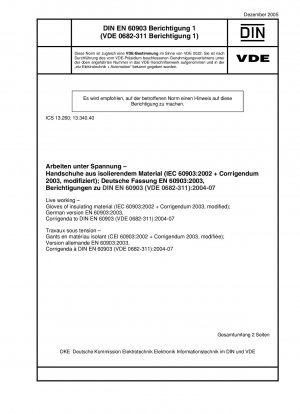 ライブワーク、絶縁材料の手袋、DIN EN 60903 (VDE 0682-311)-2004 の訂正事項