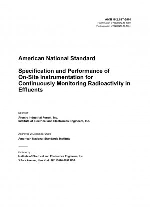 廃水放射能の継続監視のためのフィールド機器の国家標準化仕様と性能