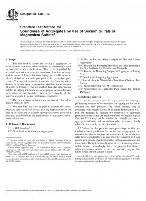 硫酸ナトリウムまたは硫酸マグネシウムを使用して骨材の堅さを試験する標準的な試験方法
