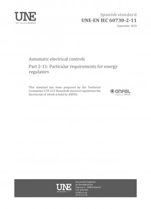 自動電気制御パート 2-11: エネルギー調整器の特別要件