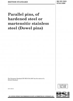 硬化鋼またはマルテンサイトステンレス鋼の平行ピン (ノックピン)