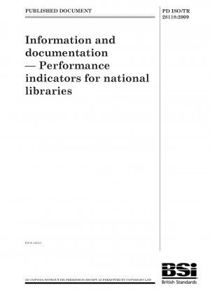情報と文書 国立図書館のパフォーマンス指標