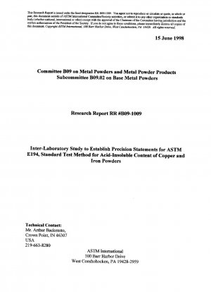 E0194-銅および鉄粉の酸不溶分の試験方法