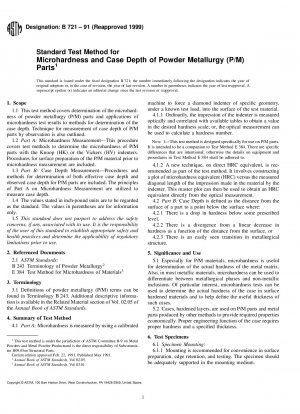 粉末冶金 (P/M) 部品の微小硬度と硬化深さの標準試験方法 (2004 年廃止)