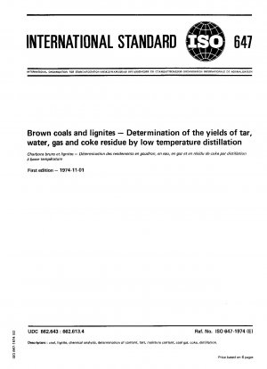 褐炭の低温炭化法を使用したタール、水、ガス、およびコークス残留物の収率の測定