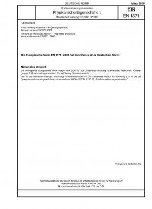 高速道路標識材料、物理的特性、ドイツ語版 EN1871:2000