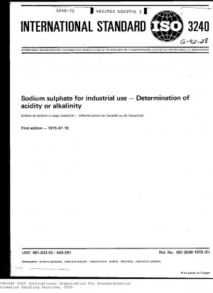 工業用硫酸ナトリウムの酸性またはアルカリ性の測定
