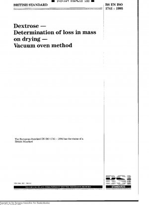 グルコース 乾燥後の質量損失の測定 真空オーブン法 (ISO 1741-1980)