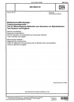 医療微生物学、結核の診断、パート 32: 顕微鏡法によるマイコバクテリアの検出、ドイツ語および英語