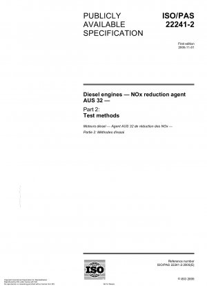 ディーゼルエンジン、窒素酸化物還元剤 AUS 32、パート 2: 試験方法