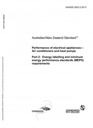家電製品の性能 エアコンおよびヒートポンプのエネルギーラベルおよび最小エネルギー性能基準 (MEPS) 要件