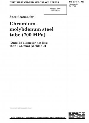クロムモリブデン鋼管（700MPa）仕様：（外径12.5mm以上）（溶接可能）