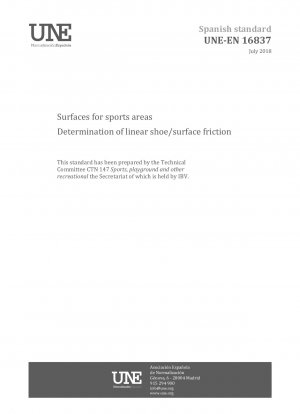スポーツエリアの表面における靴/表面の線摩擦の測定