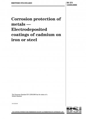 金属の腐食防止、鋼へのカドミウム電解コーティング