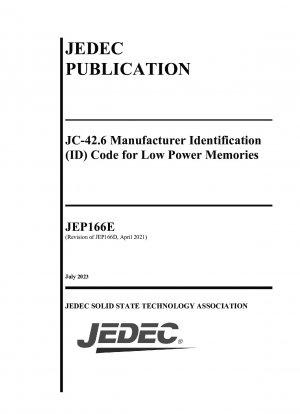 JC-42.6 低電力メモリの製造者識別 (ID) コード