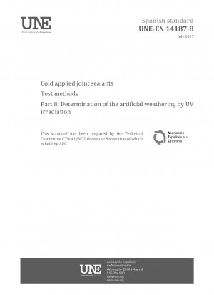 冷間塗布型ジョイントシーリング材の試験方法その8：紫外線照射による人工老化の判定