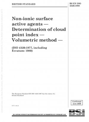 非イオン性界面活性剤の曇点指数を決定するための容積測定法