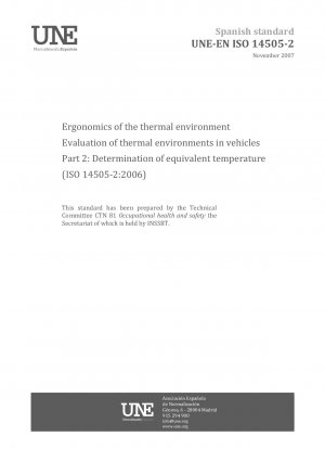 熱環境人間工学 車両の熱環境評価 パート 2: 相当温度の決定 (ISO 14505-2:2006)