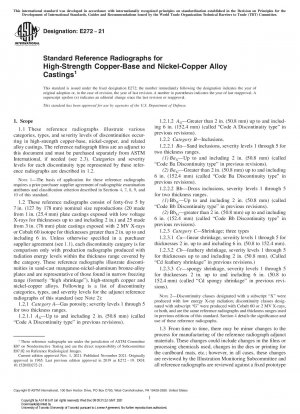 高強度銅基鋳物およびニッケル銅合金鋳物の標準参考放射線写真