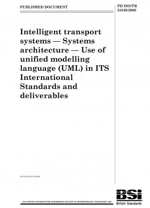 高度道路交通システムのシステム アーキテクチャでは、ITS 国際標準および成果物で統一モデリング言語 (UML) が使用されています。