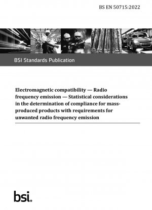 電磁両立性 無線周波放射 量産製品が不要な無線周波放射の要件に適合しているかどうかを判断する際の統計的考慮事項