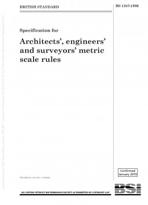 建築家、エンジニア、測量士のためのメートル比例ルールの仕様