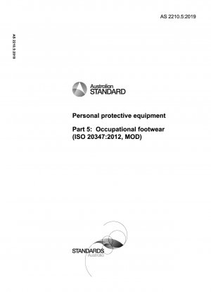 個人用保護具 パート 5: 作業用靴 (ISO 20347:2012 MOD)