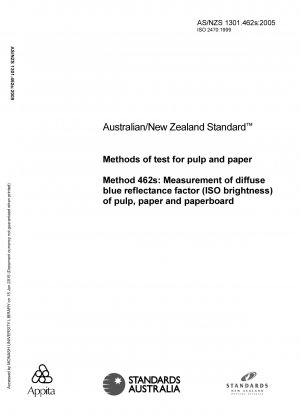 パルプと紙の試験方法。
パルプ；紙および板紙の青色光拡散反射率（ISO輝度）の測定