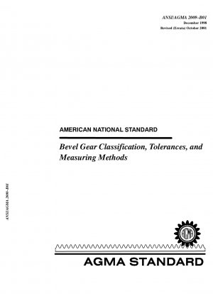 かさ歯車の分類、公差、および測定方法 正誤表: 2001 年 10 月