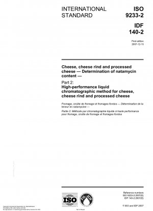 チーズ、チーズ皮およびプロセスチーズ 酵素含有量の測定 高速液体クロマトグラフィーによるチーズ、チーズ皮およびプロセスチーズ