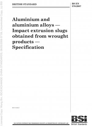 アルミニウムおよびアルミニウム合金、鍛造および押出金属棒 仕様