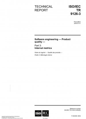 ソフトウェアエンジニアリング、製品品質、パート 3: 内部指標