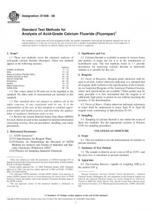 酸グレードのフッ化カルシウム（石油フッ化物）の分析試験方法