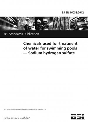 プール用化学水処理剤 重硫酸ナトリウム