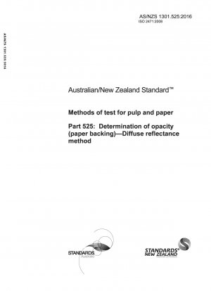紙パルプの試験方法 パート 525: 不透明度の測定 (紙バッキング) - 拡散反射率法