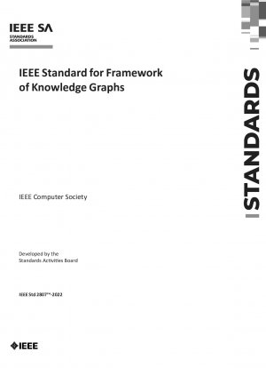 IEEE ナレッジ グラフ フレームワーク標準