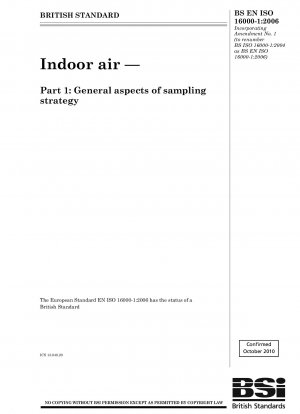 室内空気パート 1: サンプリング戦略の一般的側面