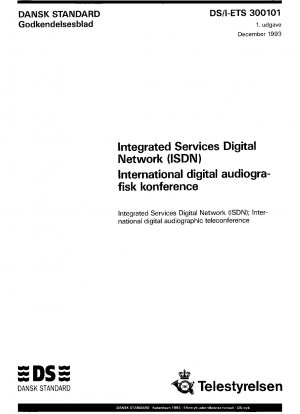 総合デジタル サービス網 (ISDN)。
国際デジタルオーディオビジュアルテレビ会議