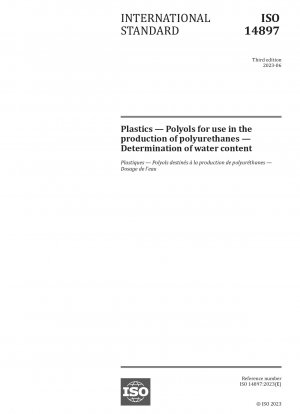 ポリウレタン製造用プラスチックに使用されるポリオールの水分含有量の測定
