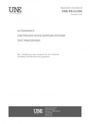 超音波連続波ドップラーシステムの試験手順