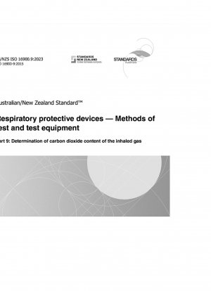 呼吸用保護具の試験方法および試験装置 パート 9: 吸入ガス中の二酸化炭素含有量の測定