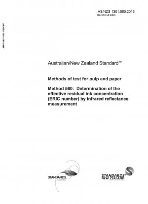 紙パルプの試験方法 メソッド 560: 赤外線反射率測定による有効残留インク濃度 (ERIC 値) の決定