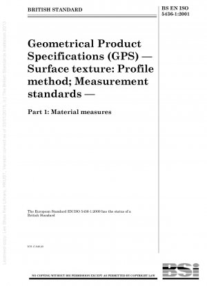 幾何製品仕様 (GPS). 表面構造: プロファイル法. 測定標準. 幾何製品仕様 (GPS). 表面構造. プロファイル手法の校正. 測定標準