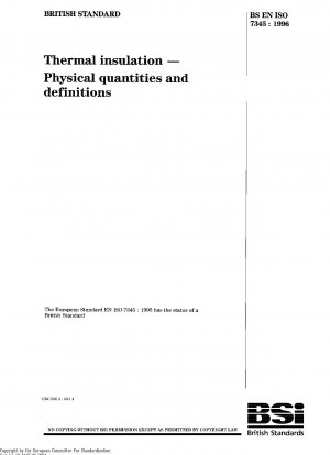 断熱材の物理量と定義 ISO 7345-1987