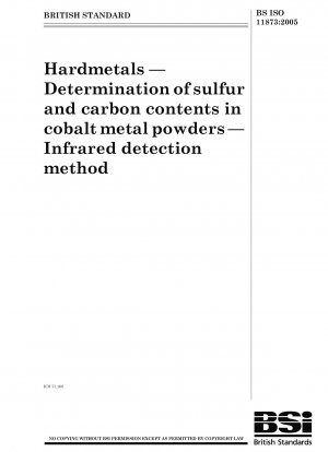 超硬合金、コバルト金属粉末中の硫黄および炭素含有量の測定、赤外線検出法