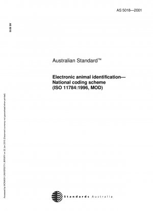 電子動物識別に関する国家コード計画 (ISO 11784:1996、修正)