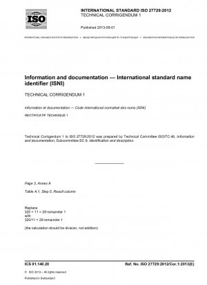 情報と文書、国際標準名識別子 (ISNI)、技術訂正事項 1