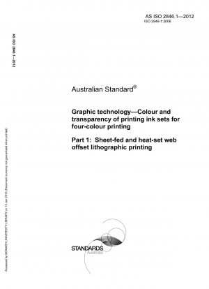 印刷技術 枚葉紙およびヒートセットウェブリソグラフィー 4 色印刷インクセットの色と透明度